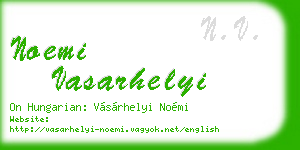 noemi vasarhelyi business card